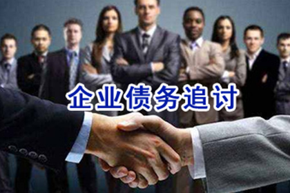 面对拒不还款的被告，如何应对？