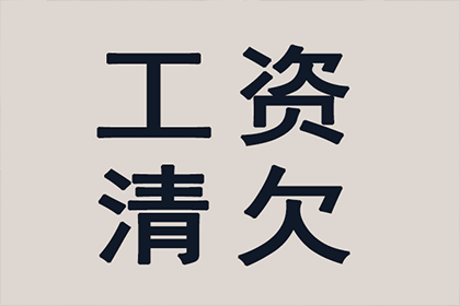 信用卡逾期初期处理方法